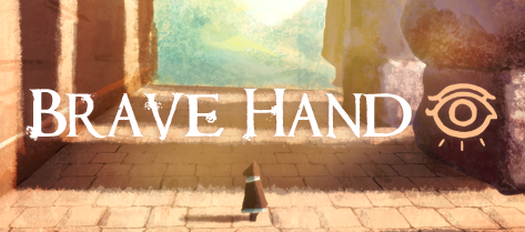Brave Hand Game
